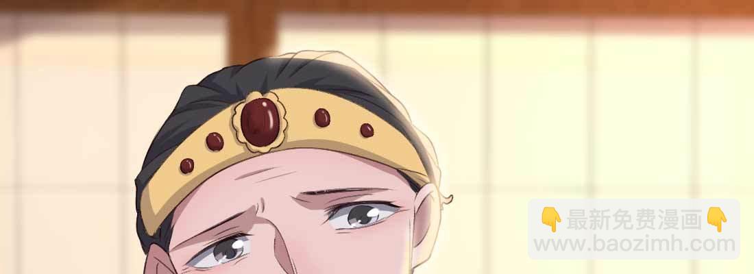 过往(1/5)-第52话