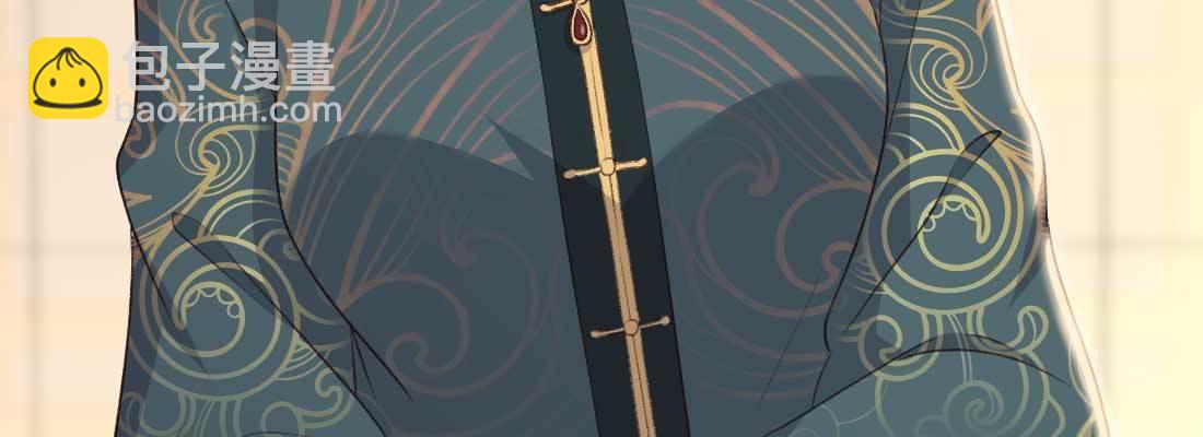 过往(1/5)-第52话