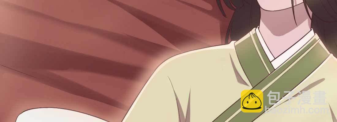 过往(1/5)-第52话