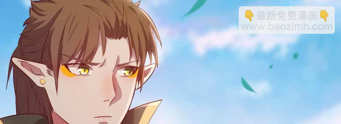 二圣开打(1/5)-第54话