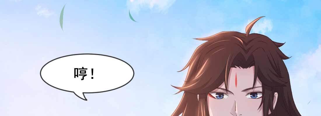 二圣开打(1/5)-第54话