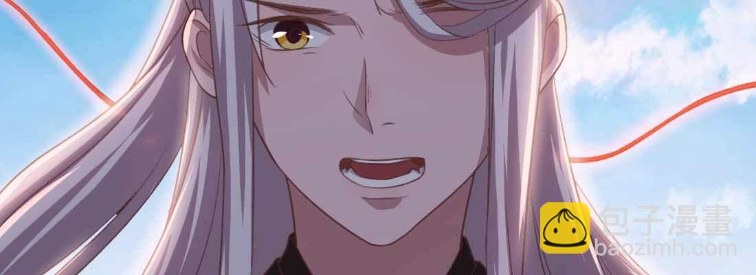 消失的好事(1/5)-第56话