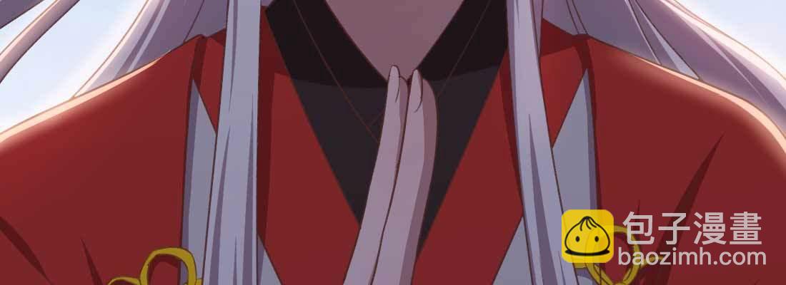 消失的好事(1/5)-第56话