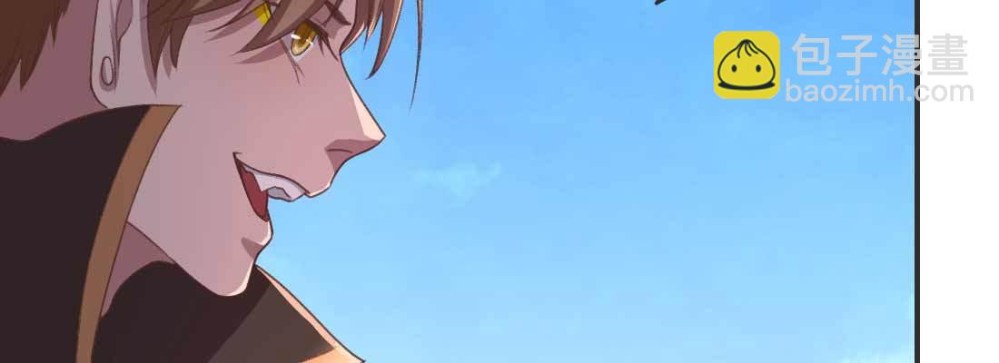 消失的好事(1/5)-第56话