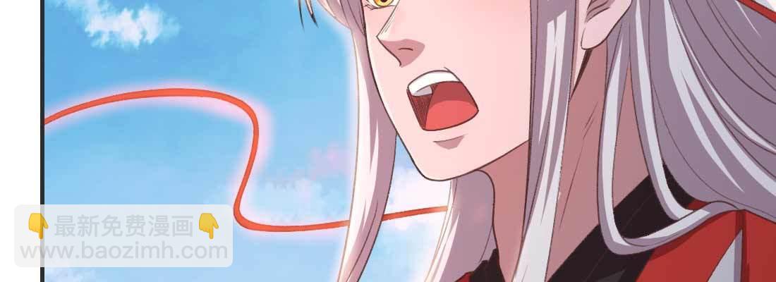 消失的好事(1/5)-第56话