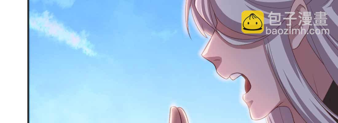 消失的好事(1/5)-第56话