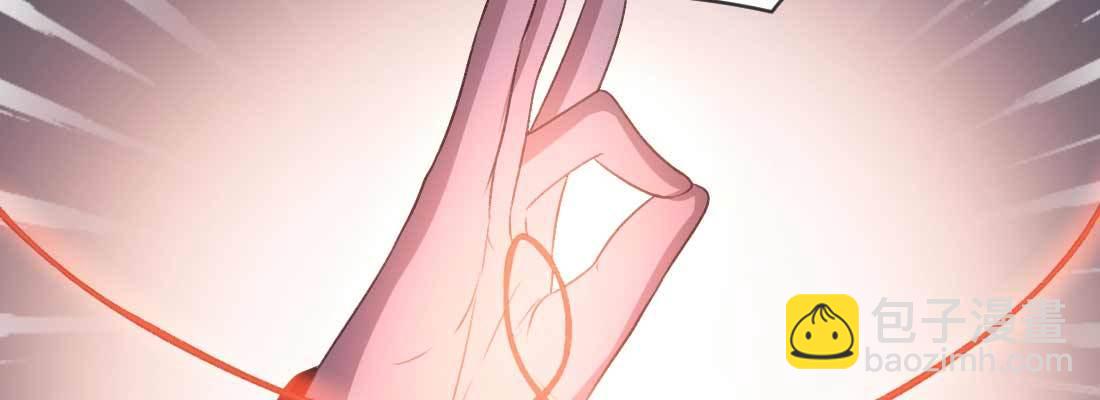 消失的好事(1/5)-第56话