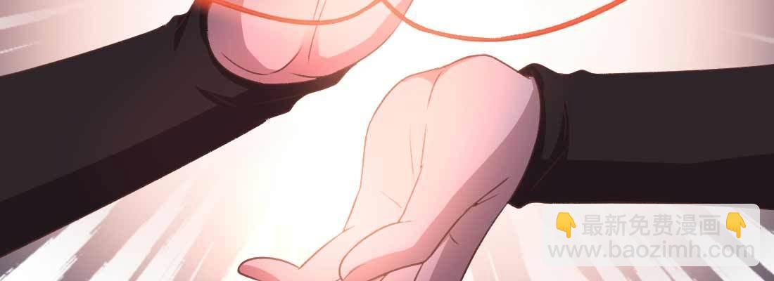 消失的好事(1/5)-第56话