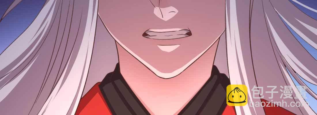 消失的好事(1/5)-第56话