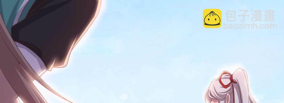 消失的好事(1/5)-第56话