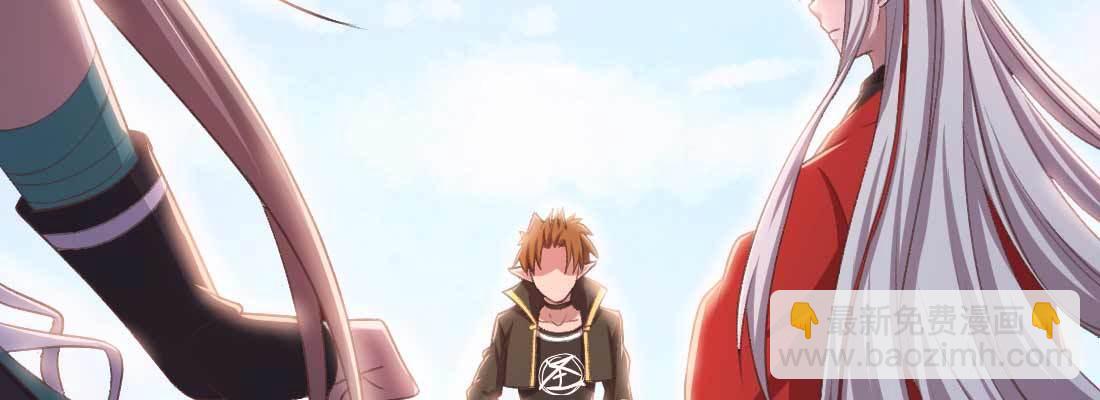 消失的好事(1/5)-第56话