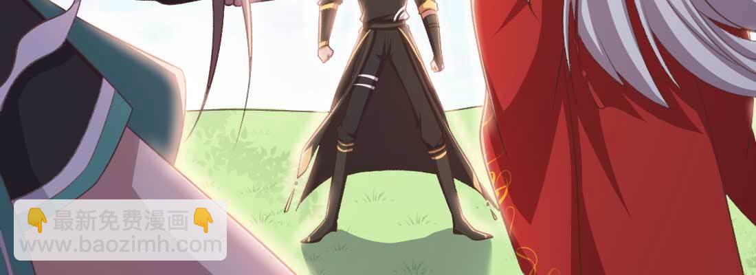 消失的好事(1/5)-第56话