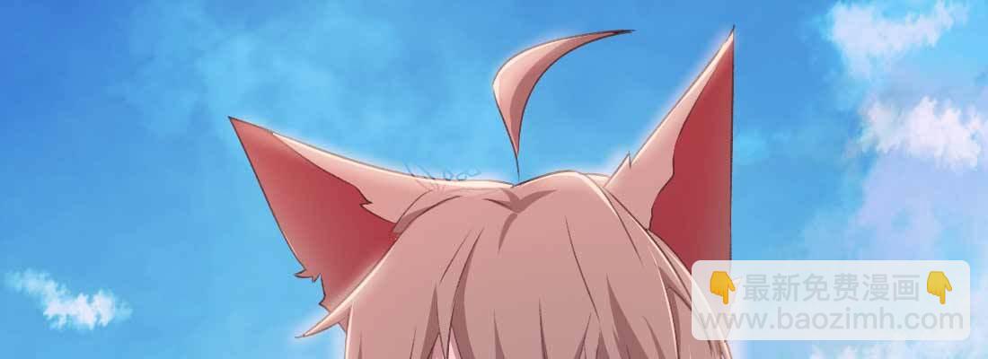 消失的好事(1/5)-第56话