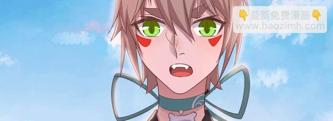 消失的好事(1/5)-第56话