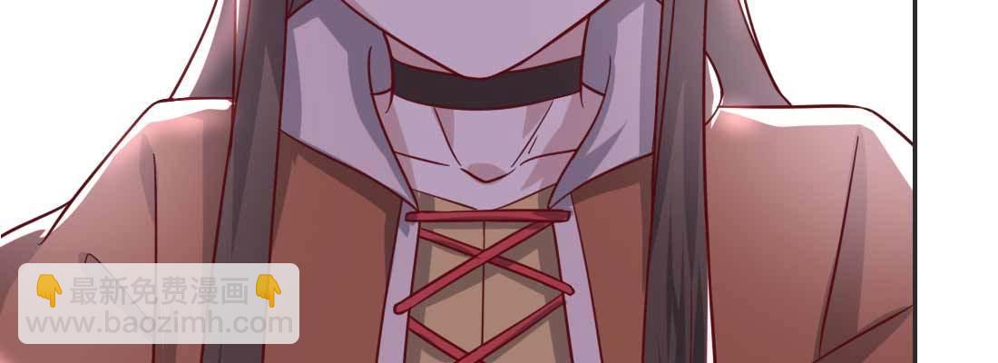 照看(1/5)-第58话