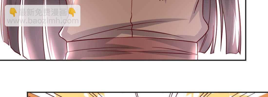 照看(1/5)-第58话