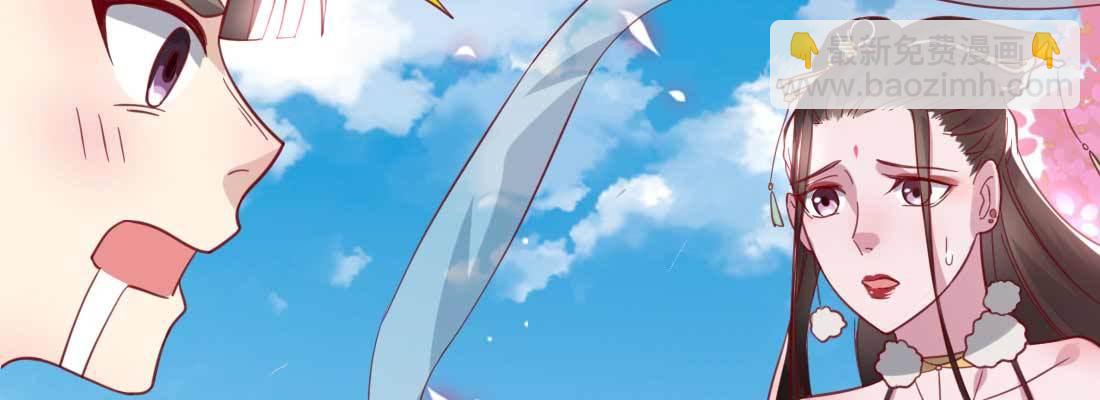 照看(1/5)-第58话