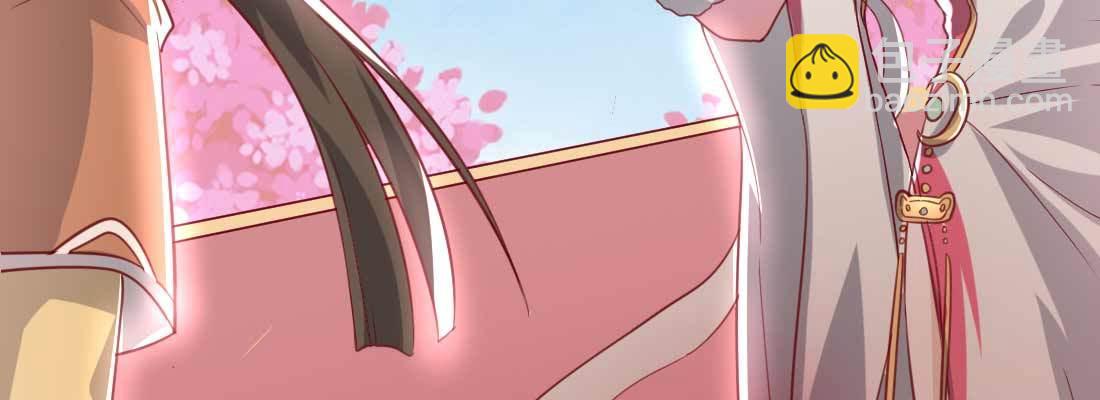 照看(1/5)-第58话