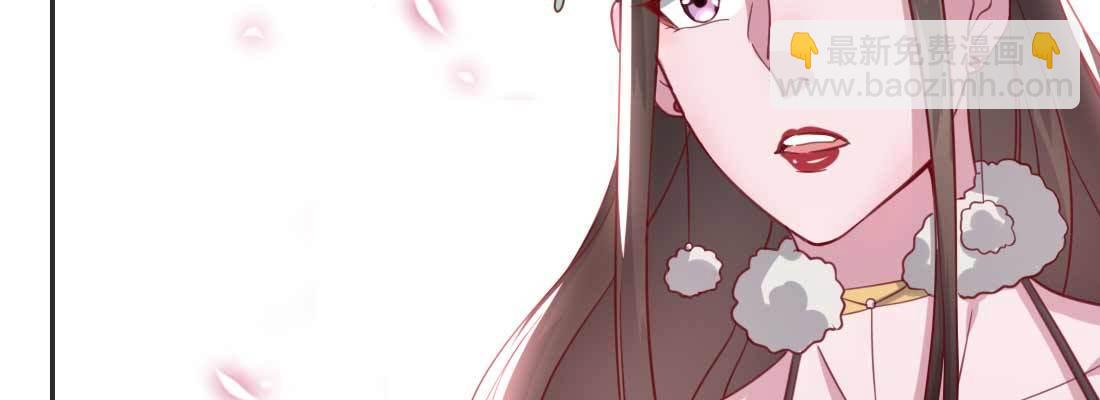 照看(1/5)-第58话