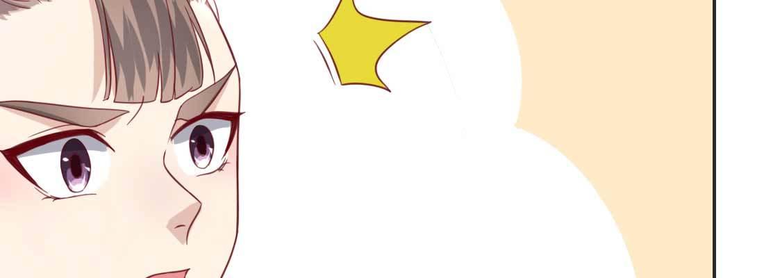 照看(1/5)-第58话