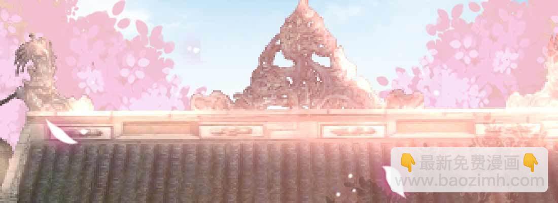 照看(1/5)-第58话