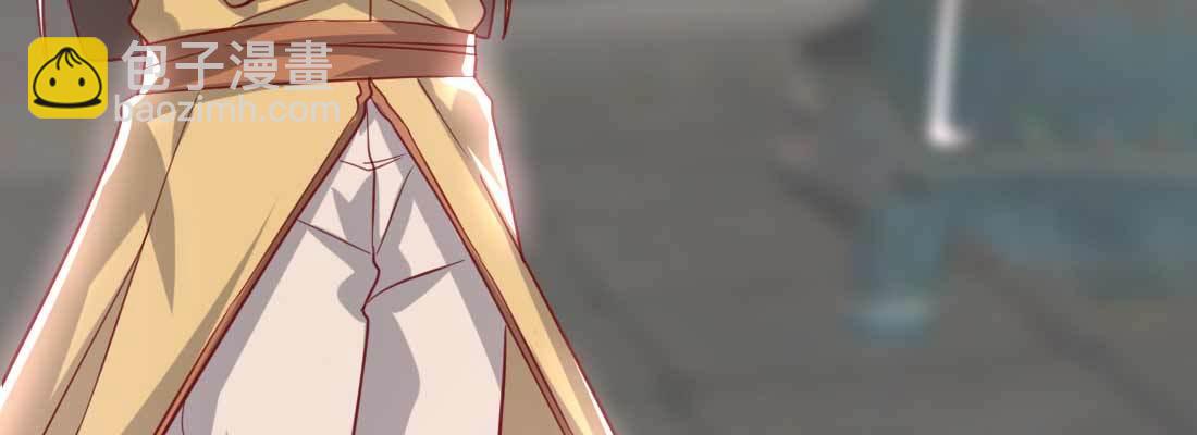 照看(1/5)-第58话