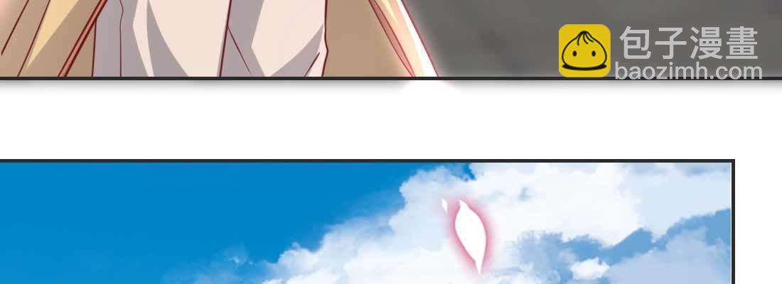 照看(1/5)-第58话