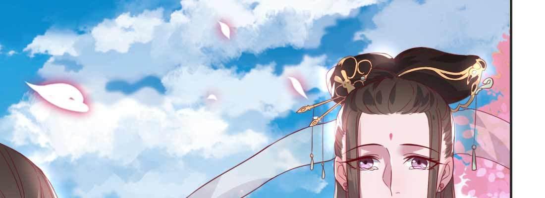 照看(1/5)-第58话