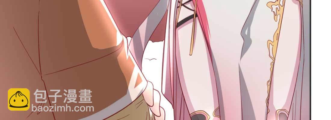 照看(1/5)-第58话