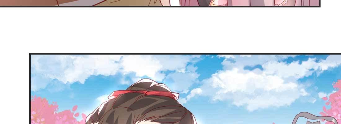 照看(1/5)-第58话