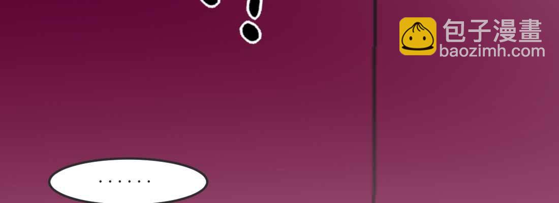 照看(1/5)-第58话