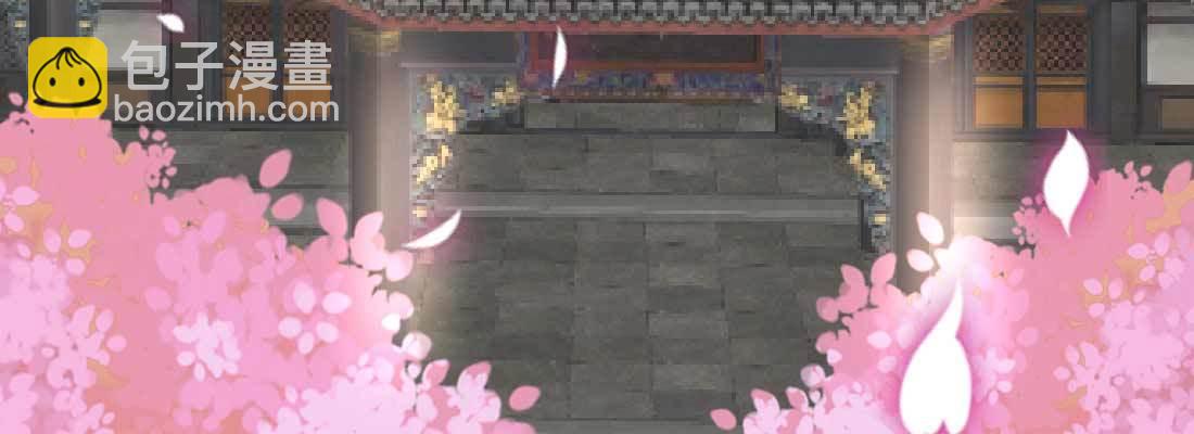 照看(1/5)-第58话