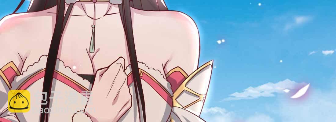 照看(1/5)-第58话