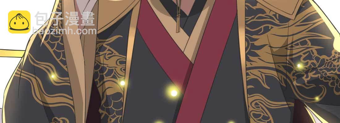 昏君(1/4)-第60话