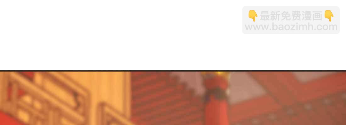 昏君(1/4)-第60话