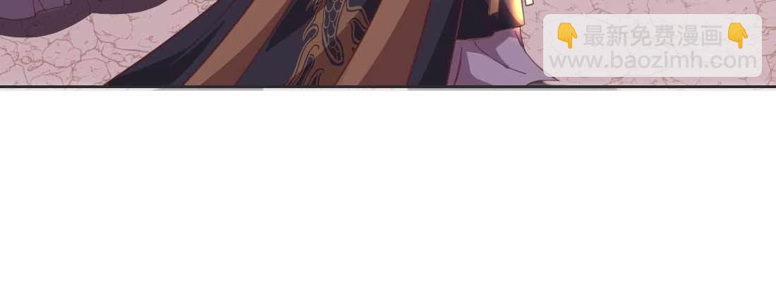 昏君(1/4)-第60话