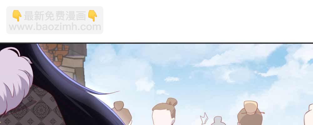 典当(1/4)-第62话