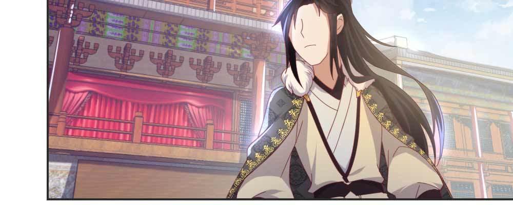 典当(1/4)-第62话