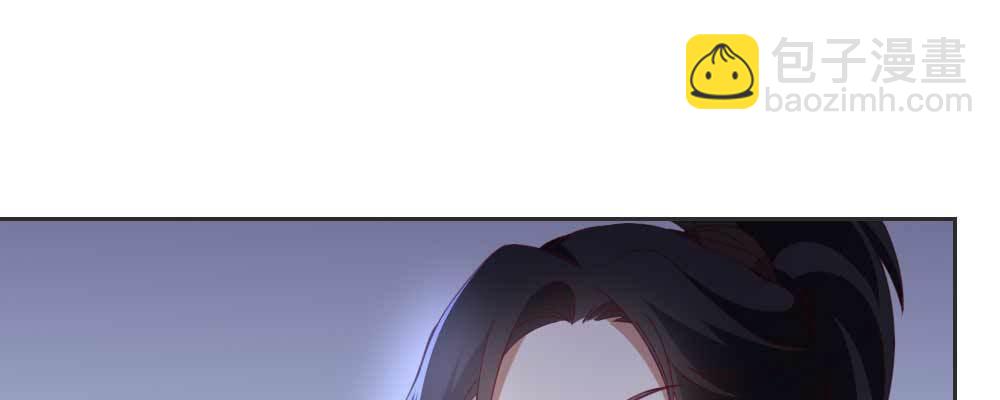 典当(1/4)-第62话