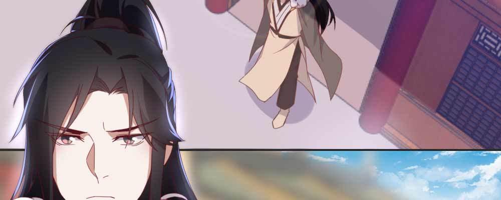 典当(1/4)-第62话