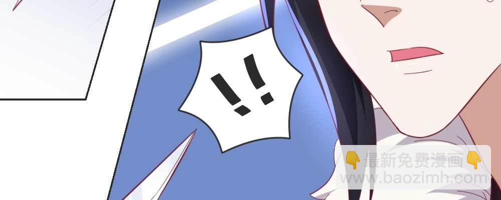 典当(1/4)-第62话