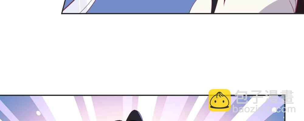 典当(1/4)-第62话