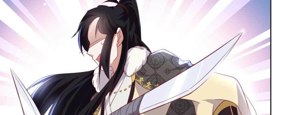 典当(1/4)-第62话