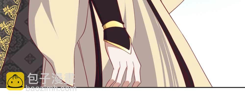 典当(1/4)-第62话