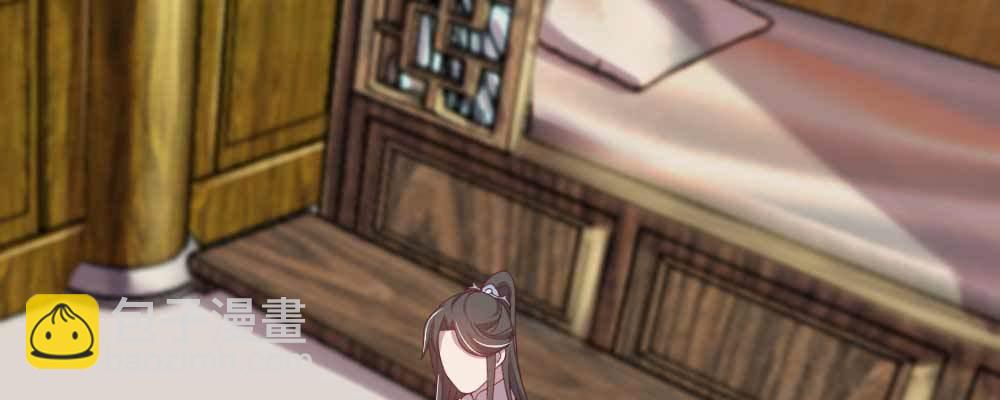 典当(1/4)-第62话