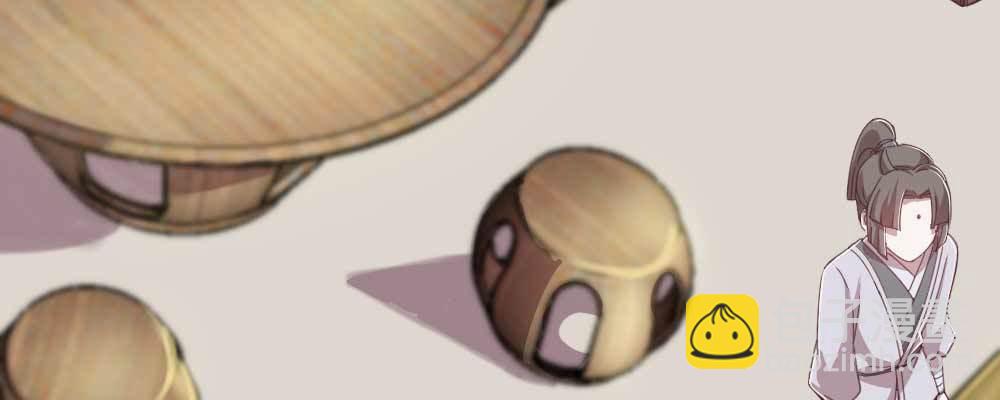 典当(1/4)-第62话