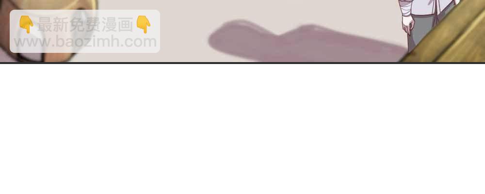 典当(1/4)-第62话