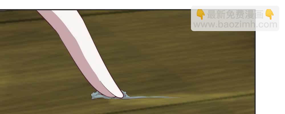 典当(1/4)-第62话