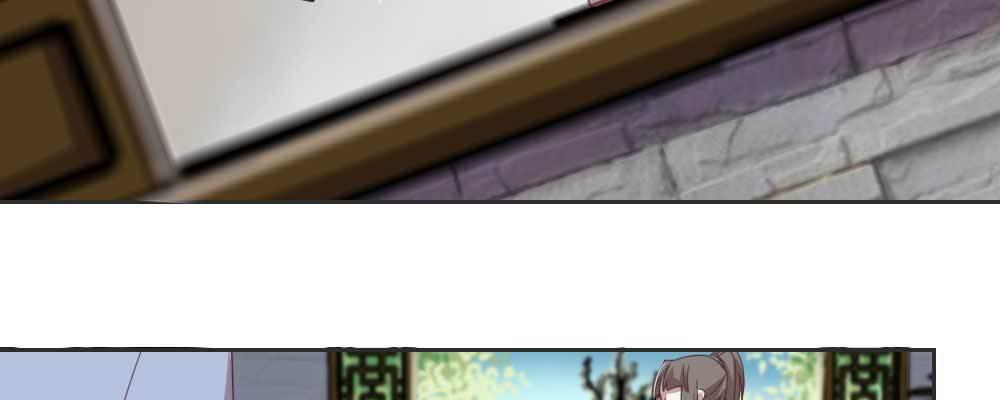 典当(1/4)-第62话