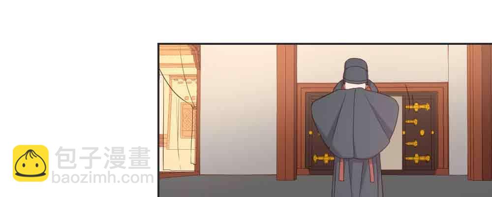 晚来一步(1/4)-第66话